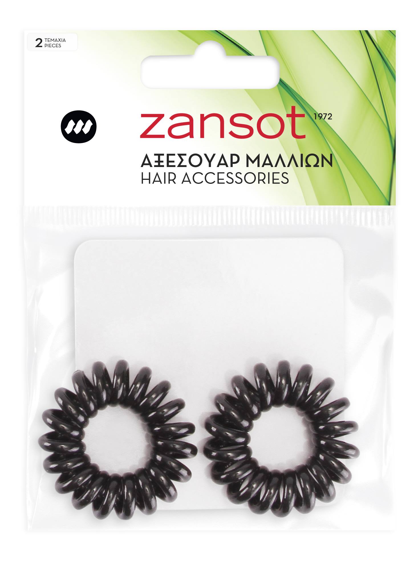 zan-sot-lastiho-mallion-spiral-adiavroho
